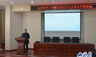 cnas和cma的区别 cnas和cma的区别