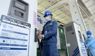 2021全国缺电的原因 2021全国缺电的原因