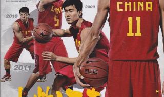 2012扣篮大赛 2012扣篮大赛