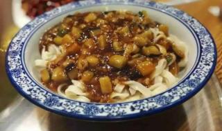 小吃技术配方大全