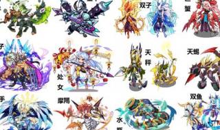 洛克王国1分钟100级 洛克王国1分钟100级