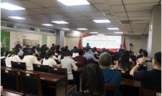 郑州市财政局局长 郑州市财政局局长