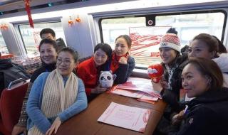 三条高铁今日开通 三条高铁今日开通