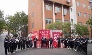 2023年春季开学时间表 2023年春季开学时间表