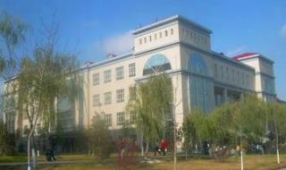 新疆医科大学 新疆医科大学