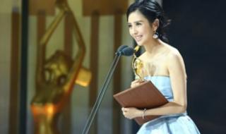 湖南卫视金鹰节2016 湖南卫视金鹰节2016