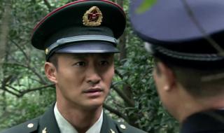 唐心怡执行什么任务