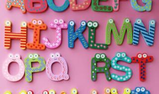 大写字母26个正确读法 大写字母26个正确读法