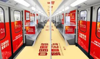 2021世乒赛混双决赛